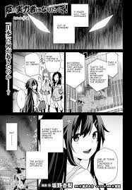 Chapter 50 - The Eminence In Shadow Manga Online