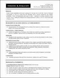 Resume Examples For Retail Jobs Musiccityspiritsandcocktail Com