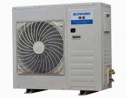 outdoor condensing unit ice chest ac dc