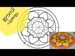 how to draw a simple onam atha pookalam