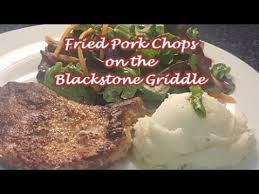 fried pork chops on the blackstone