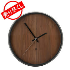 Qoo10 Umbra Madera Wall Clock 118413