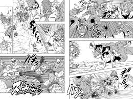 Dragon ball super grandista son goku #3 manga dimensions please note that photos shown may differ from the final product. Dragon Ball Super Manga Sees Goku And Vegeta Get Into An Epic Gang Brawl