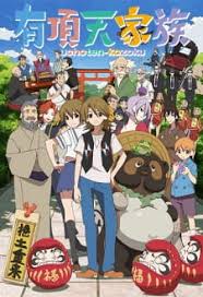 By the_queen_ofhell (kaileigh) with 87 reads. Uchouten Kazoku The Eccentric Family Myanimelist Net