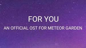 an official ost for meteor garden 2018