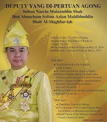 Today is the coronation ceremony of sultan nazrin shah muizzuddin shah of perak. æˆ'ä»¬éœ¹é›³å·žæœ€å°Šæ•¬çš„è‹ä¸¹é™›ä¸‹ Sultan Nazrin Perak Wonders éœ¹é›³å¥‡å¹» Facebook