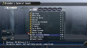 In each chapter of trails of cold steel (sen no kiseki), there are hidden side quests that will earn you more ap. The Legend Of Heroes Trails Of Cold Steel Infinite Mira Exploit