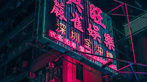 mac aesthetic neon wallpapers