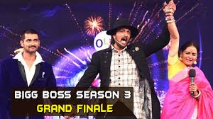 Play and win rummy online at ace2three: Bigg Boss Season 3 Grand Finale Highlights Kannada Focus Video Dailymotion