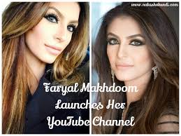 faryal makhdoom launches her you