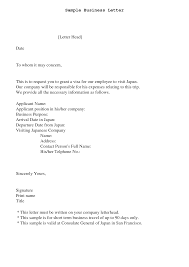 Formal Letter Template To Whom It May Concern Cyberuse