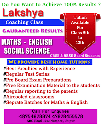 Tuition Pamphlets Examples Pamphlet For Tuitions Entry 3 Gopalnitin