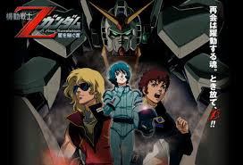 Gundam (series) | 110 hits. The 10 Best Gundam Series Of All Time Ordinary Reviews