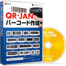 Amazon.co.jp: QR・JANバーコード作成 ECOパッケージ版 | QRコード・バーコードの生成(作成)やラベルシール等へのバーコード印刷がかんたん操作で行えるソフト  : PCソフト