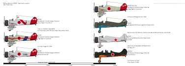 The good news is, while the details of the eyes may seem challenging, with the right tutorial the task doesn't have. War Machines Drawn Mitsubishi A5m Part Five