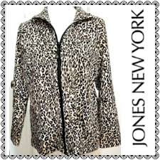 Jones New York Cheetah Zipup Jacket Sweatshirt 1x