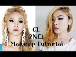 cl 2ne1 signature make up tutorial ind