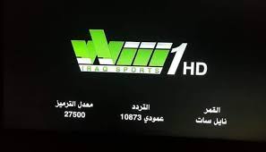 Sony ten 4 on new frequency; Kwese Free Sports Frequency Biss Key On Eutelsat 7a 7b Satellite Update Biss Key Powervu Keys New Tp 2021