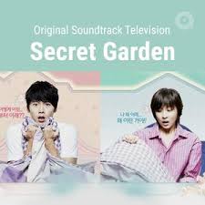 korean ost secret garden