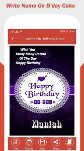 Welcome to the best free fire and pubg name generator. Name Photo On Birthday Cake Frame For Android Apk Download