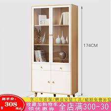 beli shelf cabinet with glass door pada