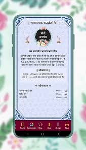 shradhanjali card maker rip post