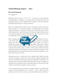 economics personal statement template RMhnwDz 