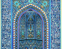 Persian Mihrab Canvas Print Prayer Niche Art Print Islamic | Etsy
