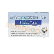 suppol child 170mg suppository 5 s