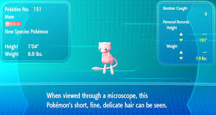 Pokemon Lets Go Mew Guide How To Get Moveset Nature