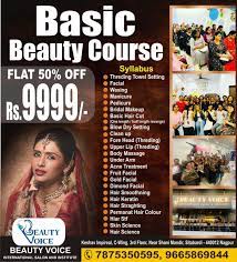 basic beauty course at rs 9999 month in