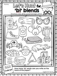 Order to confidently decode words while reading these activity sheets provide children with opportunities to practise creating common blends and digraphs preschool prep grade 1 and 2. Pin On Kindergarten Teaching Ideas