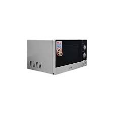 akai microwave oven 20l with mirror
