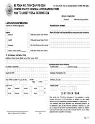 Why do you think you got rejected? General Application Form Fill Out And Sign Printable Pdf Template Signnow