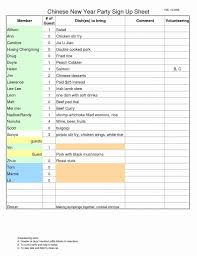 Sign Up Sheet Template Excel Elegant Potluck Signup In Word Doc Lo