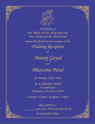 Wedding Invitation Wording For Reception Ceremony Wedding