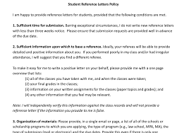 write strong student reference letters