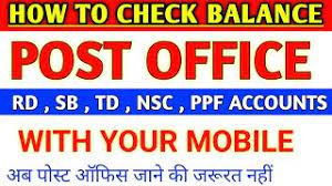nsc ppf check balance