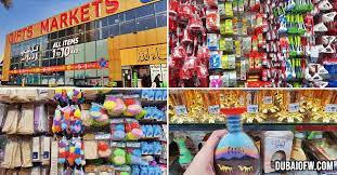 gifts markets sharjah biggest 1 to 10