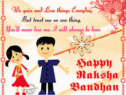 Wishing A Happy Raksha Bandhan Courtesies Www Kavvy In