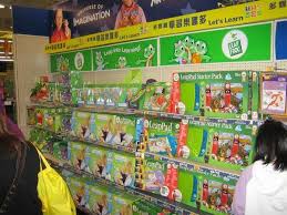 lf shelf at toys r us hong kong photo