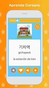 Juega coreano juegos de aprendizaje. Juegos Coreanos App Juegos Coreanos Green Aesthetic Geek Stuff Character Y Para Encontrar Una Aplicacion Que Ayudara A Revisar El Conocimiento Aprendido Lavonda Mcdaniel