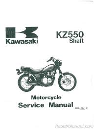 1983 kawasaki kz550 shaft drive