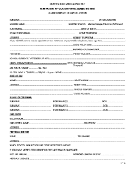 Fillable Online New Patient Application Form 16 Years And Over Fax