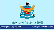 Bangladesh Air Force Job Circular 2024 - Bangladesh Post