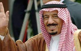 ملك السعودية الحالي