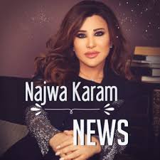Najwa karam is a lebanese singer, songwriter, and fashion icon. Najwa Karam News Najwa News Twitter