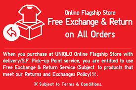 Yes, uniqlo does offer free returns & exchanges. Ø£Ø·Ù…Ø­ Ø§Ù„Ø¥Ø³ØªÙ†Ø¨Ø§Ø· Ø£Ù†Ù Refund Policy Uniqlo Ffigh Org