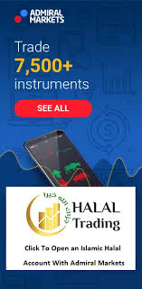 You can compare is stock trading haram ratings, min deposits what the the broker offers, funding methods, platforms, spread types, customer. Halal Stocks And Halal Stock Brokers Watch Out From Haram Brokers