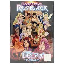 Interspecies Reviewer Vol 1-12 End Complete Uncensored English Sub DVD  Anime | eBay